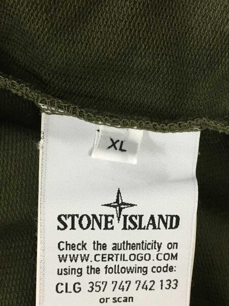 STONE ISLAND(ストーンアイランド) / 21SS/Ghost Crew Sweat