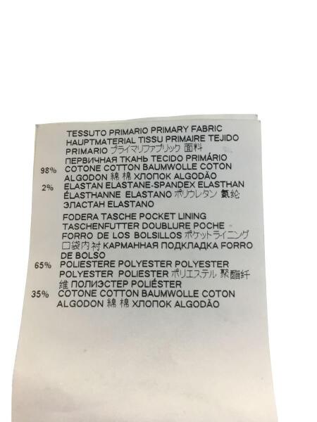 DSQUARED2(ディースクエアード) / 21AW/SKATER JEAN/スキニーパンツ/42