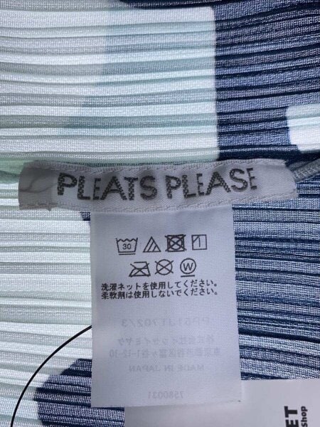 PLEATS PLEASE ISSEY MIYAKE(プリーツプリーズイッセイミヤケ