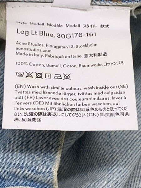 Acne Studios Bla Konst(アクネストゥディオズブロコンスト