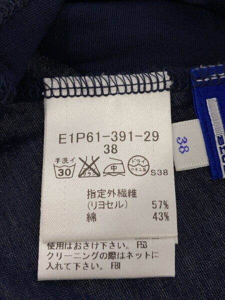 BURBERRY BLUE LABEL(バーバリーブルーレーベル) / Tシャツ/タンク 