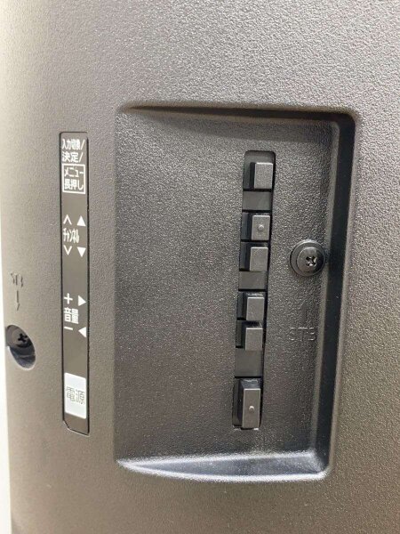 Panasonic(パナソニック) / 薄型テレビ・液晶テレビ VIERA TH-32J300