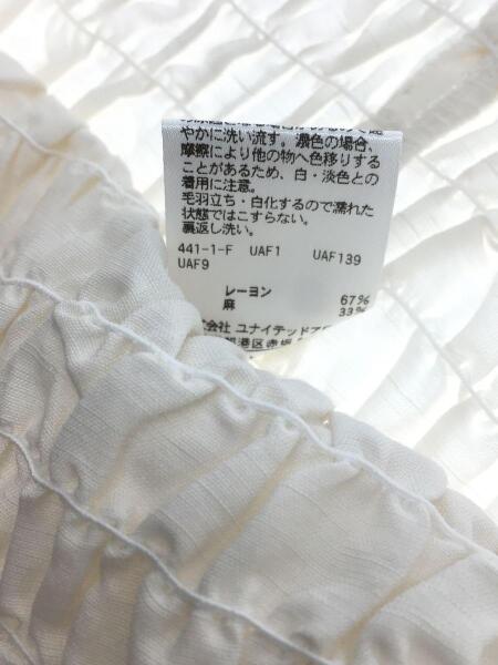 UNITED ARROWS(ユナイテッドアローズ) / バックオープンボリューム 