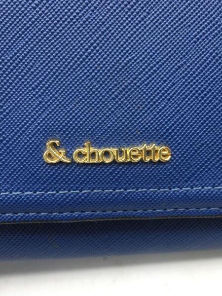 &chouette(アンドシュエット) / 長財布/--/BLU/無地/レディース | 中古 
