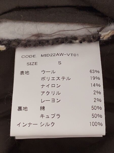 Midorikawa(ミドリカワ) / 22AW/SANDWICH TWEED VEST/ベスト/S/ウール 
