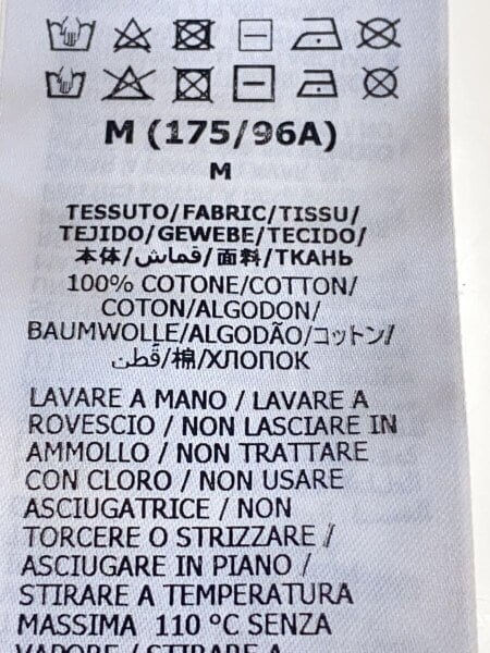 GUCCI / 21SS/Interlocking G Stripe Print Tee/M/コットン/WHT/616036 XJDAG GUCCI(グッチ) / 21SS/Interlocking G Stripe Print Tee/M/コットン