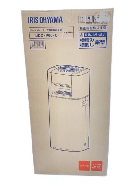 IRIS OHYAMA(アイリスオーヤマ) ⁄ 衣類乾燥機⁄IJDC-P60-C | 中古品の