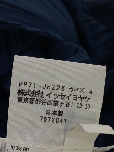 PLEATS PLEASE ISSEY MIYAKE(プリーツプリーズイッセイミヤケ) / 17SS