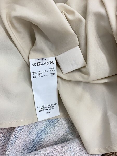 AMERI(アメリヴィンテージ) / キャミワンピース/M/ポリエステル/マルチ