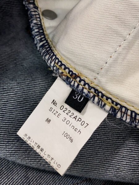 HYSTERIC GLAMOUR(ヒステリックグラマー) / スタッズデニム/セルビッジ