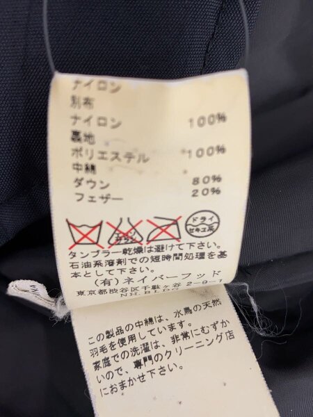 NEIGHBORHOOD(ネイバーフッド) / ダウンジャケット/M/ナイロン/BLK