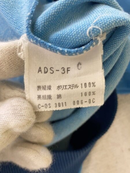  ADS 3F トラックジャケット　西ドイツ　サイズ2 ん30 adidas(アディダス) / 西ドイツ/デサント製/ジャージ/トラック