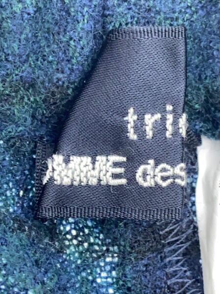 tricot COMME des GARCONS(トリココムデギャルソン) / ボトム tricot COMME des GARCONS(トリココムデギャルソン) / ボトム