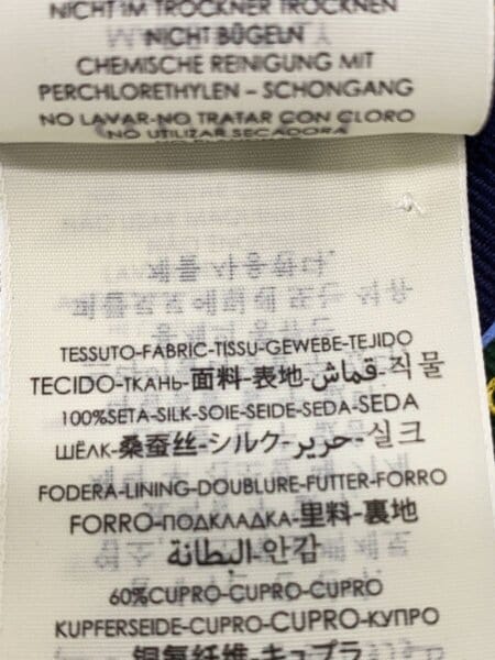 GUCCI / ネクタイ/シルク/GRN/総柄/メンズ/624077// GUCCI(グッチ) / ネクタイ/シルク/GRN/総柄/メンズ/624077// | 中古品