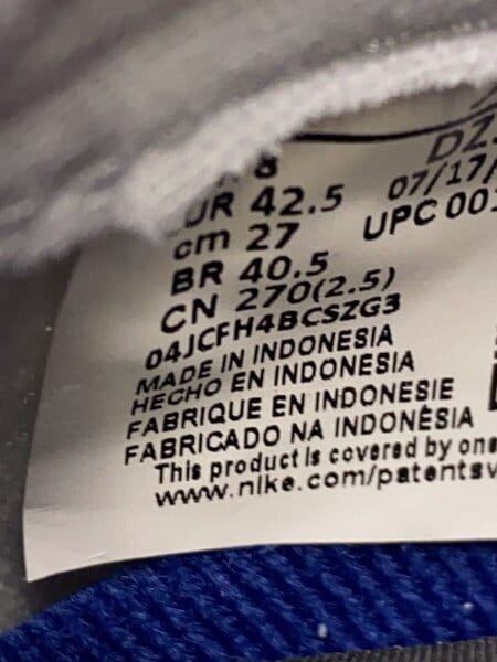 NIKE(ナイキ) / ハイカットスニーカー/27cm/BLU/DZ5485-100// | 中古品