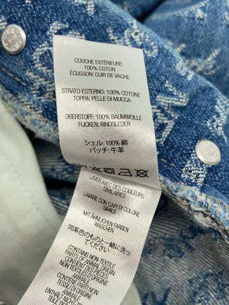 Supreme(シュプリーム) / Multi Type Jacquard Regular Jeans/ボトム 