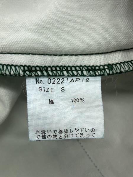 HYSTERIC GLAMOUR(ヒステリックグラマー) / 22SS/ヘムストラップ