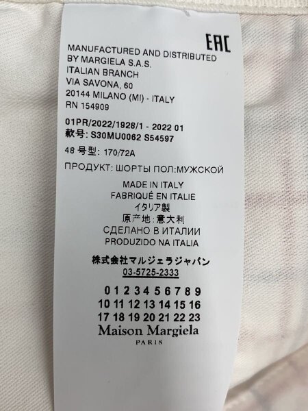 Maison Margiela(メゾンマルジェラ) / ショートパンツ/48/コットン 