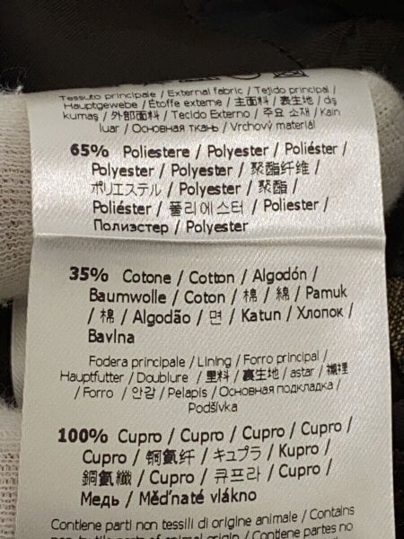 FENDI(フェンディ) / ズッカ柄/テーラードジャケット/44/ポリエステル