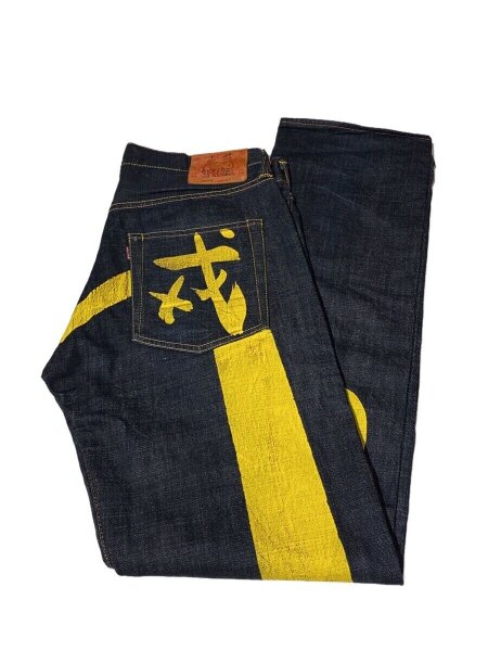 EVISU(エヴィス) / カモメ/漢字戒/朱耳/ビッグカモメ/ボトム/35 