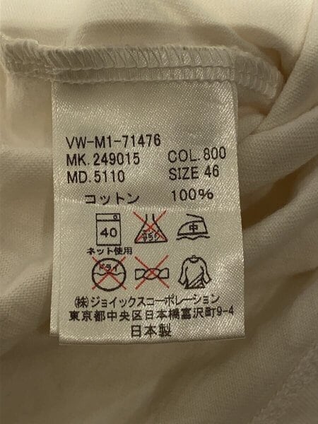 Vivienne Westwood MAN(ヴィヴィアンウエストウッドマン) / スカル 