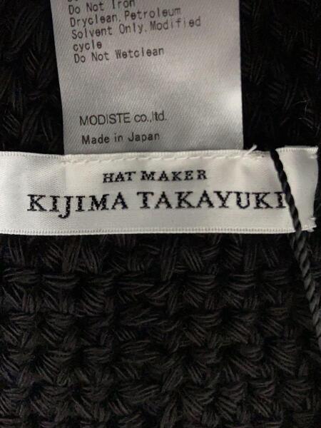 KIJIMA TAKAYUKI(キジマタカユキ) / HAND KNIT SAILOR HAT/FREE/ウール