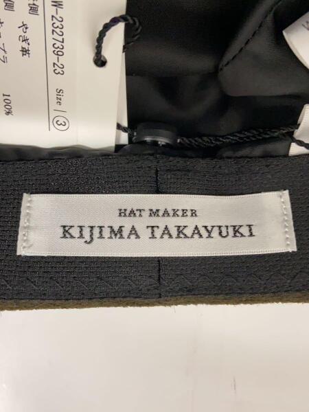 キジマタカユキ☆やぎ革スウェードキャスケット☆マリンキャップ 黒
