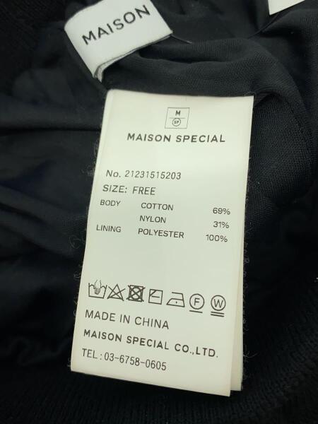 MAISON SPECIAL / ポップコーンニットロングスカート/FREE/コットン/BLK/21231515203 MAISON SPECIAL(メゾンスペシャル) / ポップコーンニットロング
