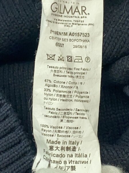 N21(numero ventuno) / ニット・セーター(厚手)/50/コットン/BLK/P19EN1M A0157523 N21(numero ventuno)(エヌニジュウイチ(ヌメロヴェントゥーノ