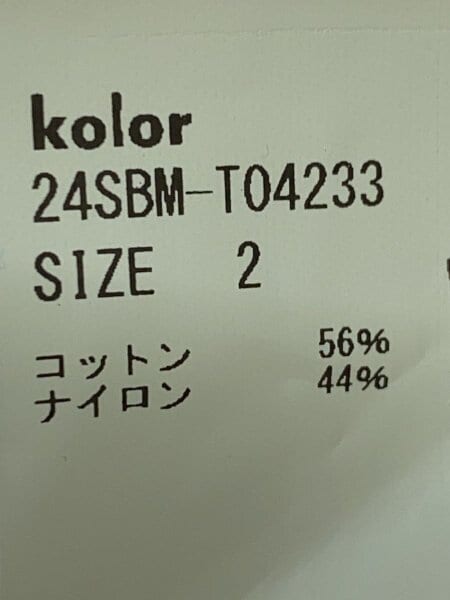 kolor / BEACON(カラービーコン) / C/Nプレーティングカットソー/T