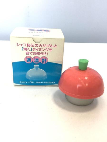 アサヒ軽金属ニューディナーパン