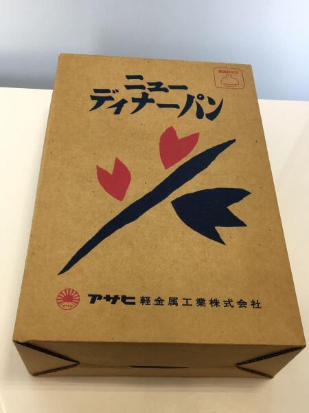 アサヒ軽金属ニューディナーパン