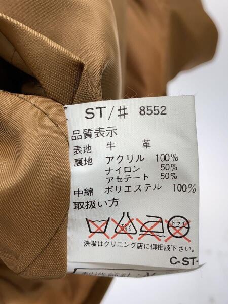 その他ブランド(ソノタブランド) / Target/レザージャケット・ブルゾン