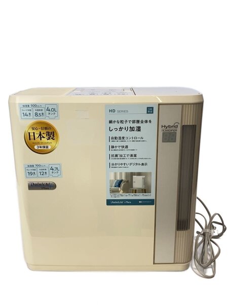 Dainichi HD-5021 ホワイト 置き型加湿器 slide_hd-5021_w_002_003.jpg