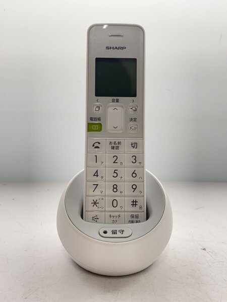 SHARP(シャープ) / 電話機 JD-S08CL-W [ホワイト系]// | 中古品の販売