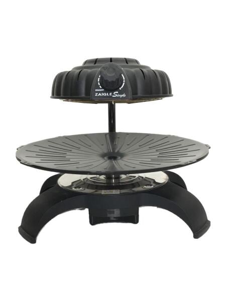 ZAIGLE(ザイグル) / ホットプレート 赤外線サークルロースター JAPAN