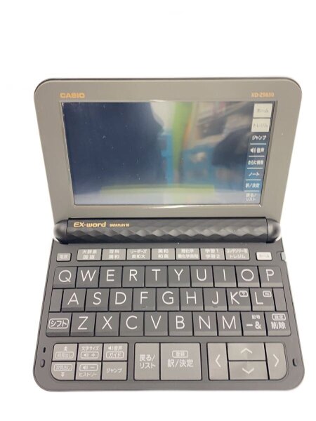 CASIO(カシオ) / 電子辞書 エクスワード XD-Z9850// | 中古品の販売