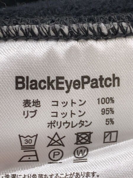 THE BLACK EYE PATCH(ザブラックアイパッチ) / パーカー/XL/コットン