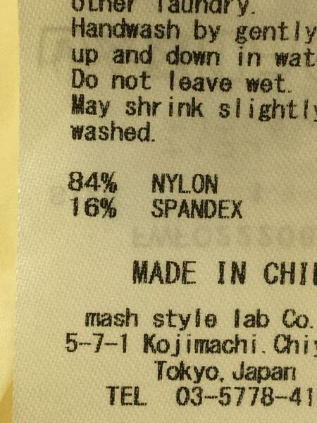 FRAY I.D(フレイアイディー) / 22SS/ハイネックシアーロング