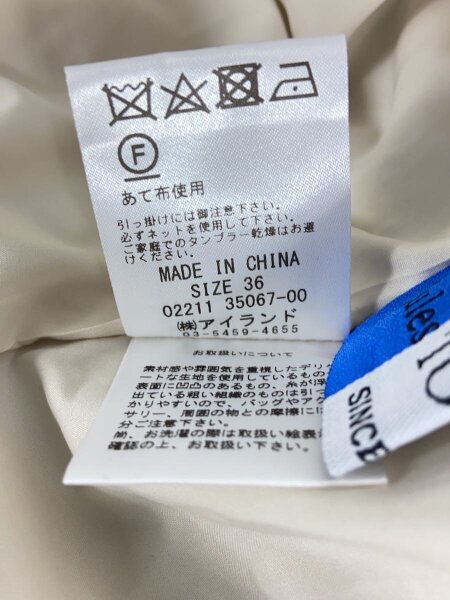 GRACE Class / 長袖ワンピース/36/コットン/WHT GRACE Class(グレースクラス) / 長袖ワンピース/36/コットン/WHT