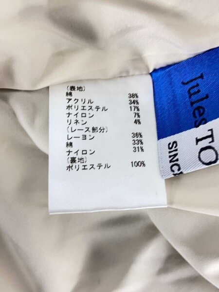 GRACE Class(グレースクラス) / 長袖ワンピース/36/コットン/WHT