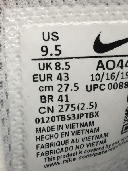 NIKE(ナイキ) / LEBRON WITNESS 3_レブロン ウィットネス 3/27.5cm/WHT