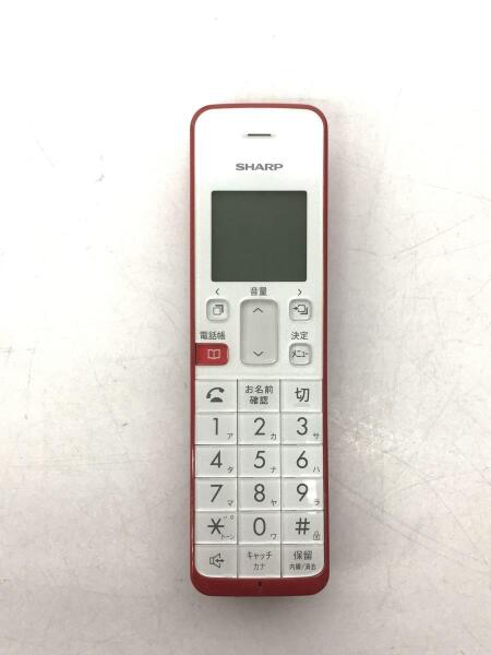 SHARP(シャープ) / 電話機 JD-S08CW-R [レッド系] | 中古品の販売 