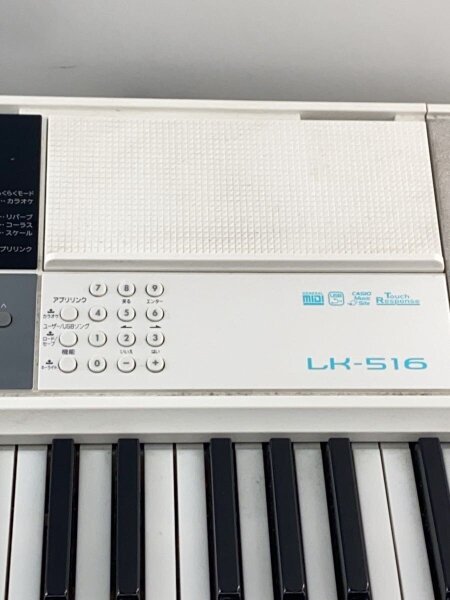 CASIO LK-516 デジタルキーボード CASIO デジタルキーボードLK516