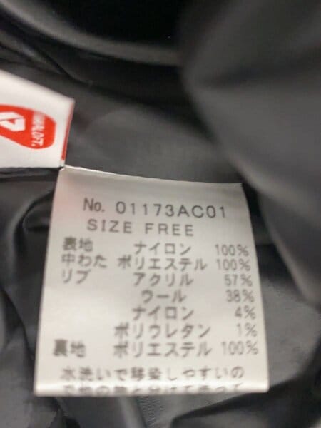 HYSTERIC GLAMOUR / コート/FREE/ナイロン/マルチカラー/01173AC01 HYSTERIC GLAMOUR(ヒステリックグラマー) / コート/FREE/ナイロン