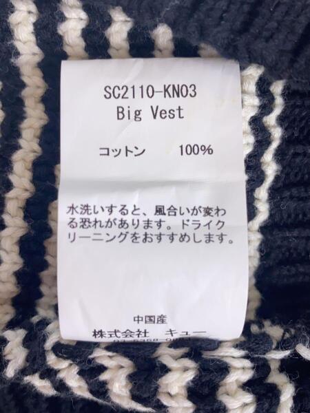 SON OF THE CHEESE(サノバチーズ) / 21SS/BIG VEST/ニットベスト(厚手 