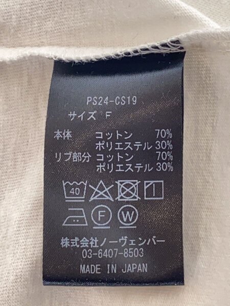 PHEENY(フィーニー) / Recycle vintage jersey ensemble/FREE/コットン 