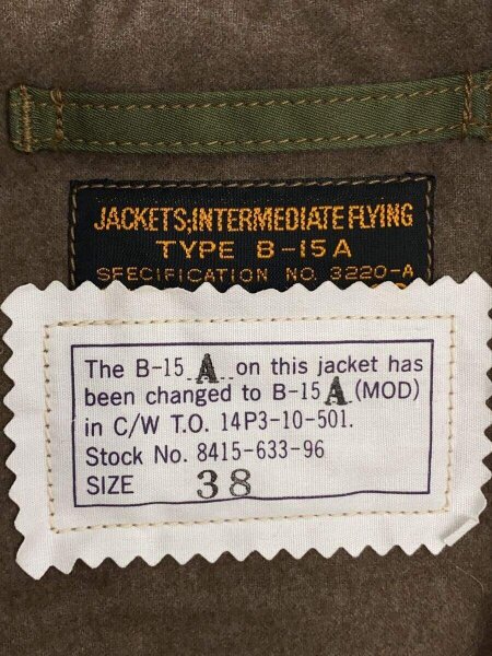 PHERROW'S(フェローズ) / フライトジャケット/38/ポリエステル/KHK/B