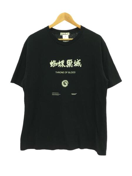 UNDERCOVER(アンダーカバー) / ×蜘蛛の巣城 Throne of Blood Tシャツ/4 