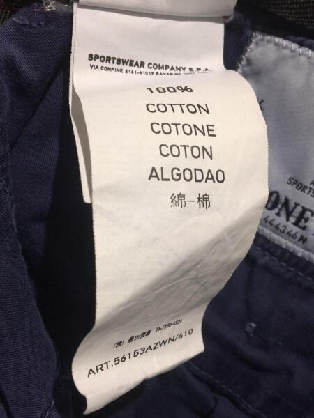 STONE ISLAND(ストーンアイランド) / OLD 製品染め ストレートパンツ